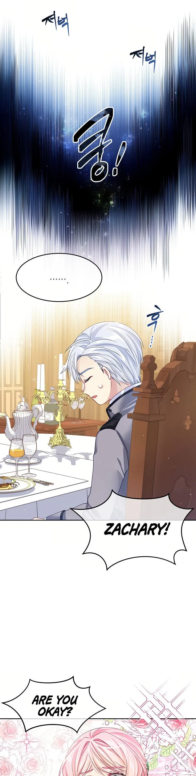 I’m In Trouble Because My Husband Is So Cute Chapter 6 – Page 11