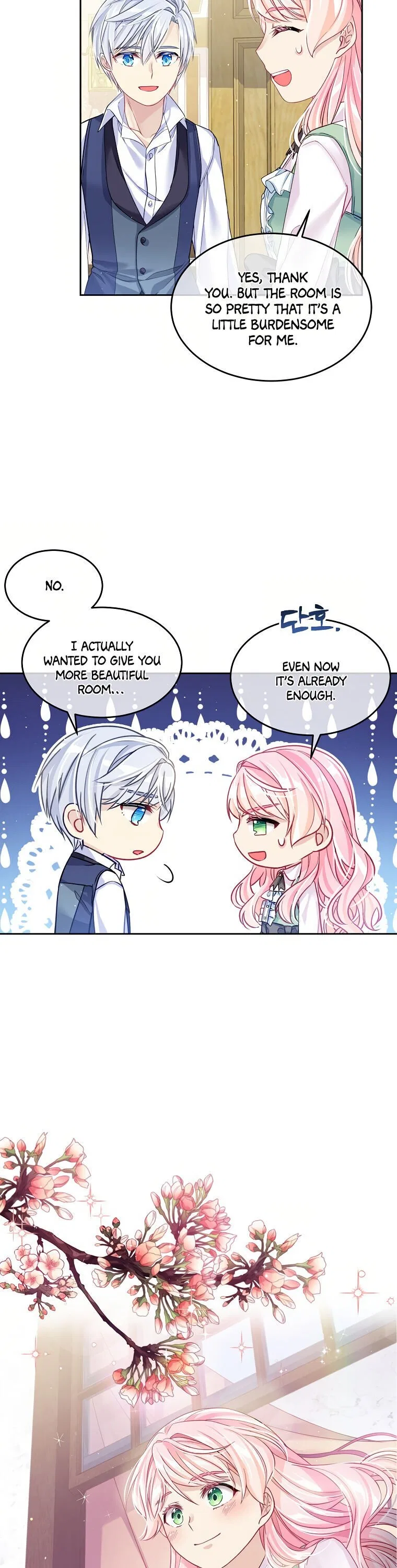 I’m In Trouble Because My Husband Is So Cute Chapter 6 – Page 18