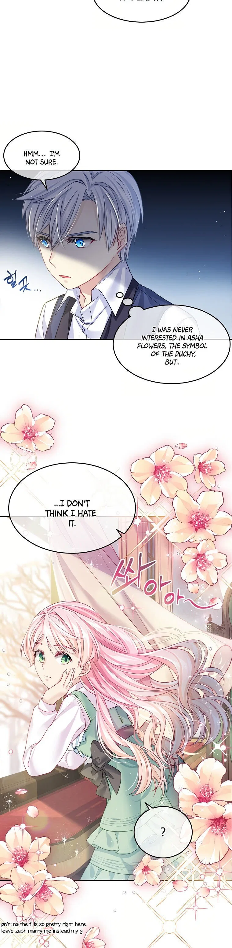 I’m In Trouble Because My Husband Is So Cute Chapter 6 – Page 20