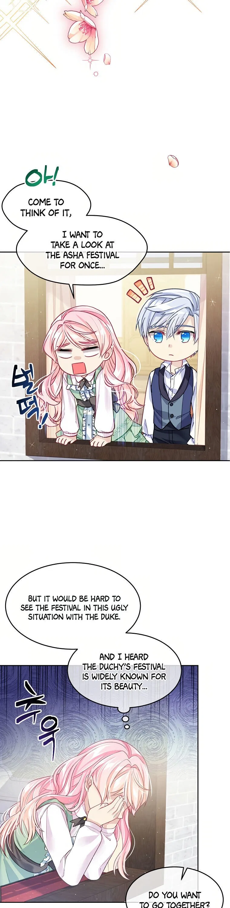 I’m In Trouble Because My Husband Is So Cute Chapter 6 – Page 21
