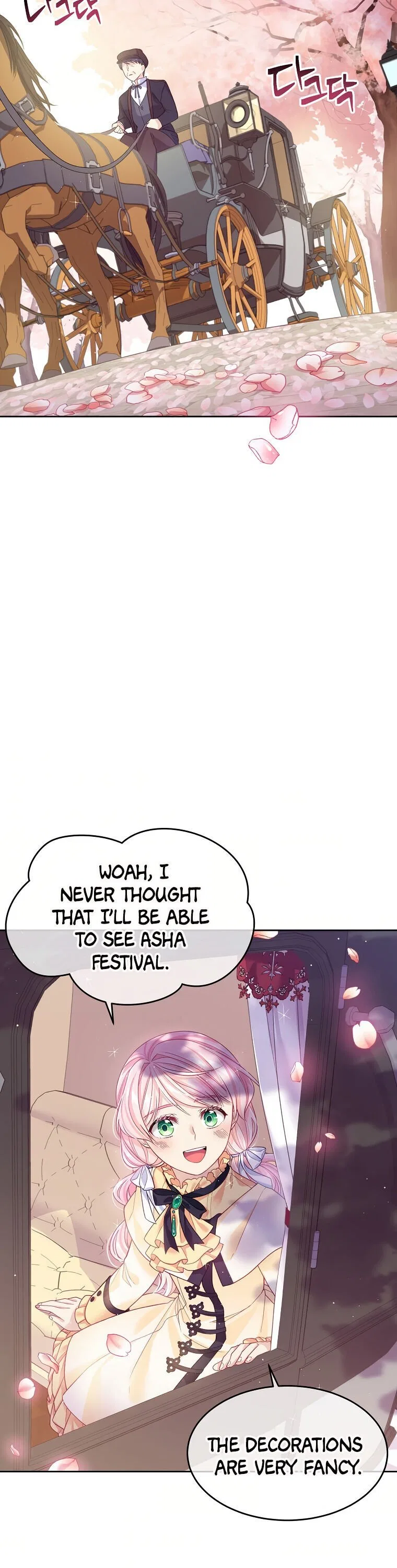 I’m In Trouble Because My Husband Is So Cute Chapter 6 – Page 25