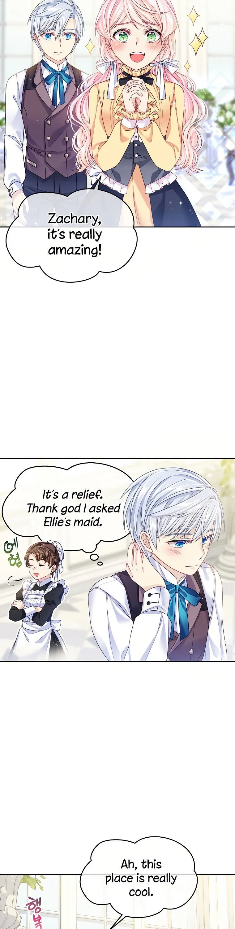 I’m In Trouble Because My Husband Is So Cute Chapter 6 – Page 29