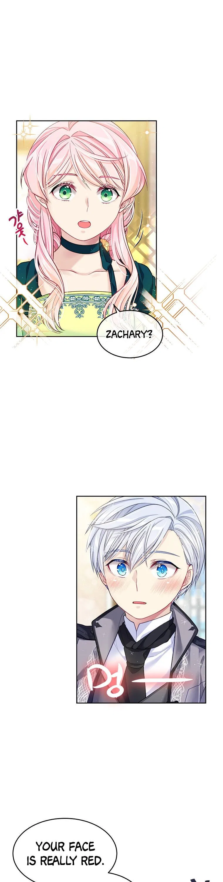 I’m In Trouble Because My Husband Is So Cute Chapter 5 – Page 1