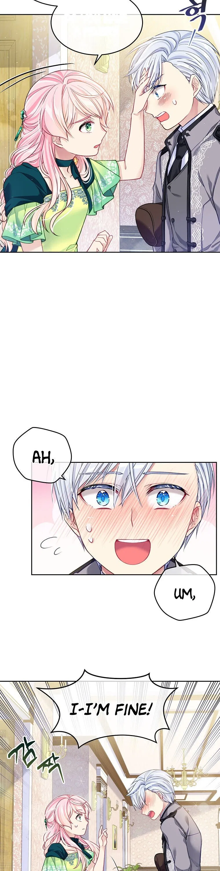 I’m In Trouble Because My Husband Is So Cute Chapter 5 – Page 2