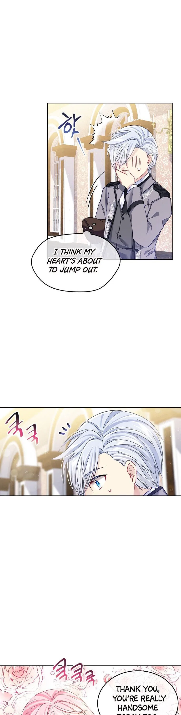 I’m In Trouble Because My Husband Is So Cute Chapter 5 – Page 5