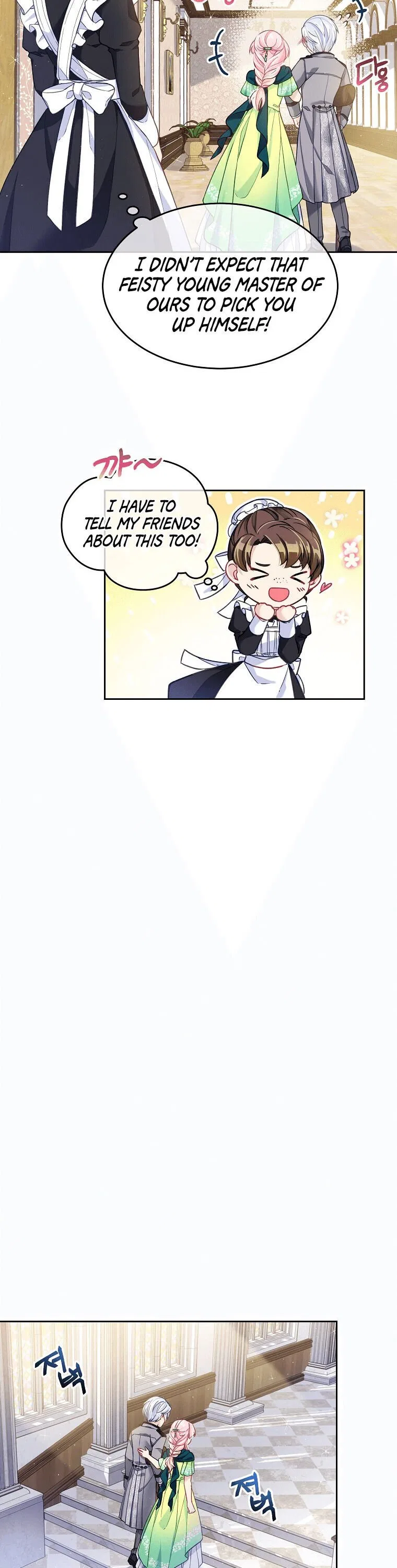 I’m In Trouble Because My Husband Is So Cute Chapter 5 – Page 8