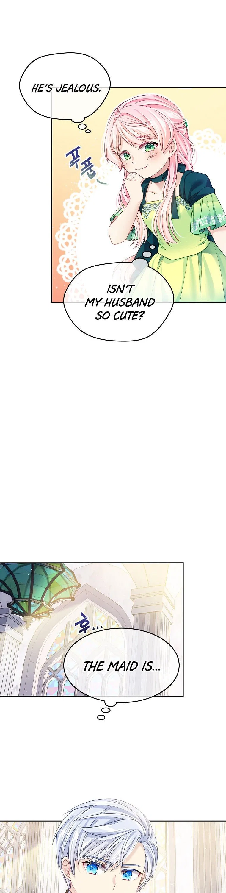 I’m In Trouble Because My Husband Is So Cute Chapter 5 – Page 10