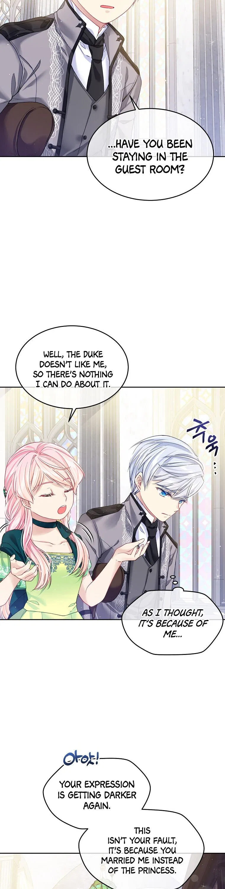 I’m In Trouble Because My Husband Is So Cute Chapter 5 – Page 11