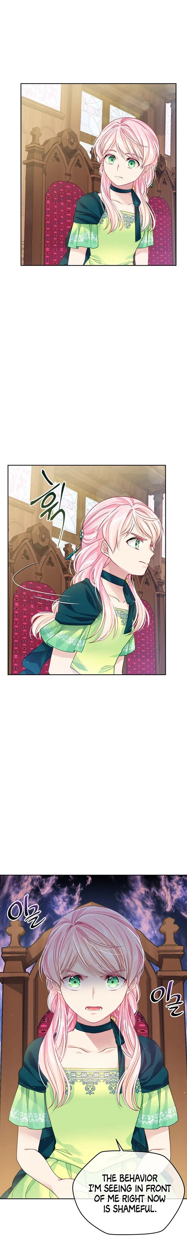 I’m In Trouble Because My Husband Is So Cute Chapter 5 – Page 24