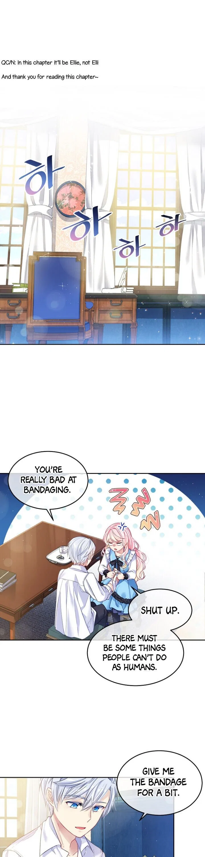 I’m In Trouble Because My Husband Is So Cute Chapter 4 – Page 1