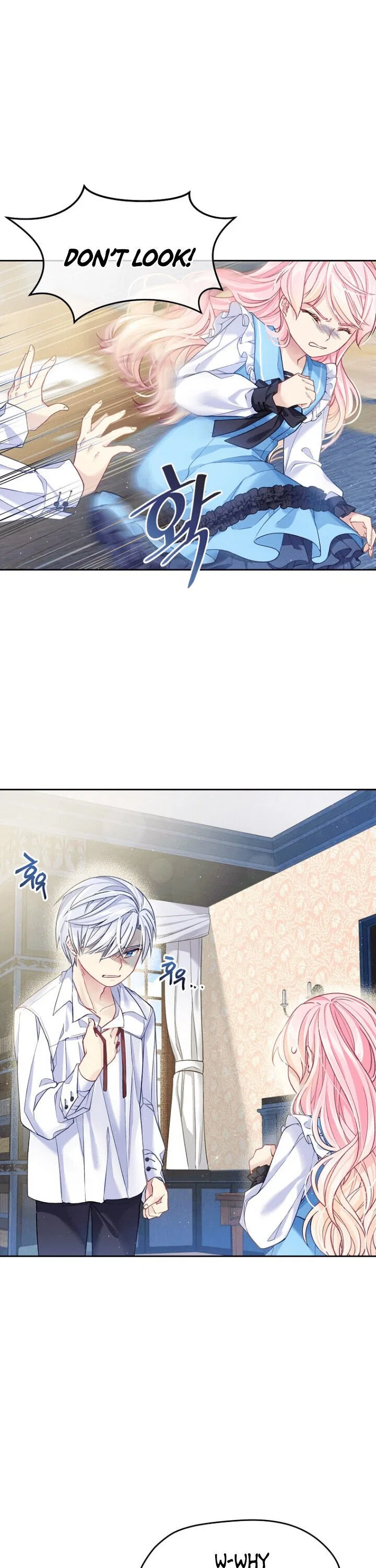 I’m In Trouble Because My Husband Is So Cute Chapter 4 – Page 5