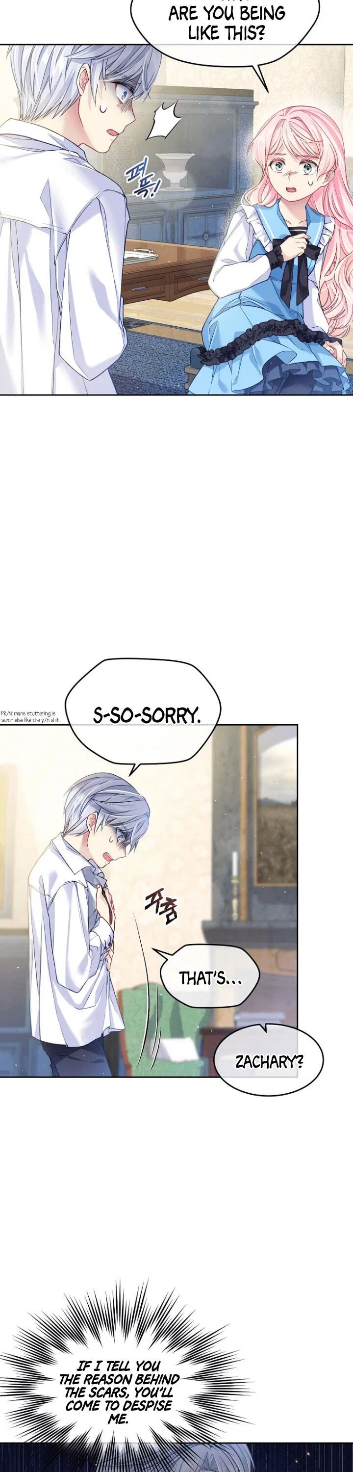 I’m In Trouble Because My Husband Is So Cute Chapter 4 – Page 6