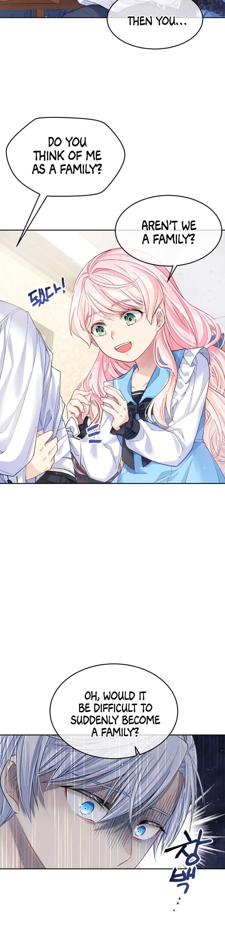 I’m In Trouble Because My Husband Is So Cute Chapter 4 – Page 14