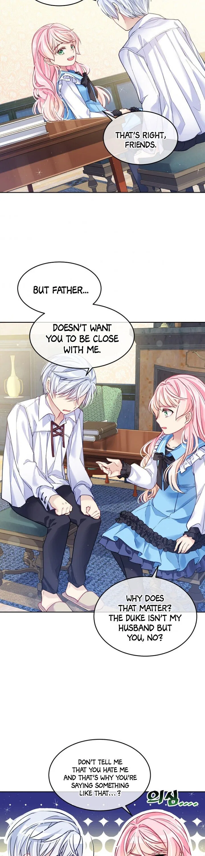 I’m In Trouble Because My Husband Is So Cute Chapter 4 – Page 16