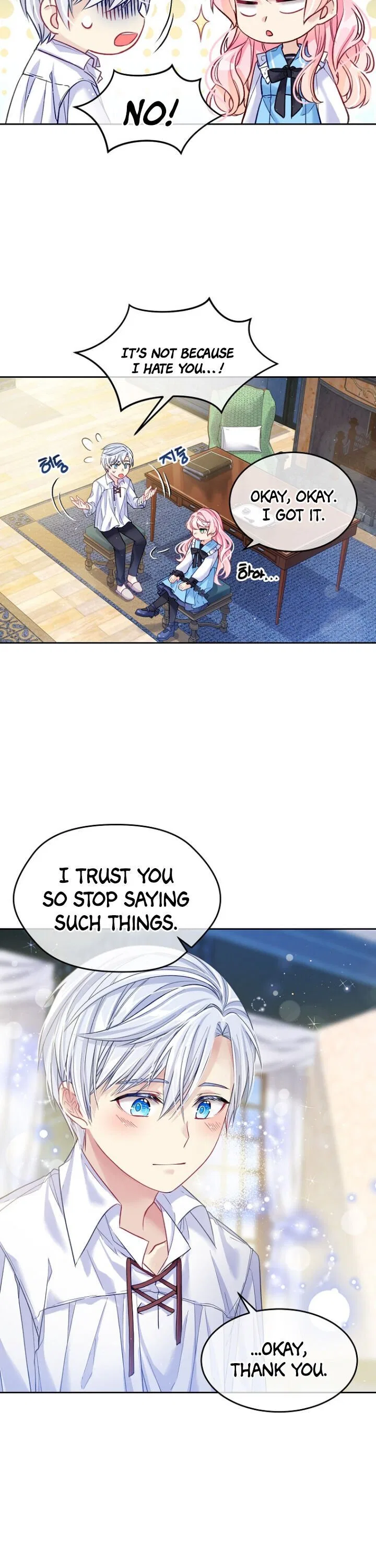 I’m In Trouble Because My Husband Is So Cute Chapter 4 – Page 17