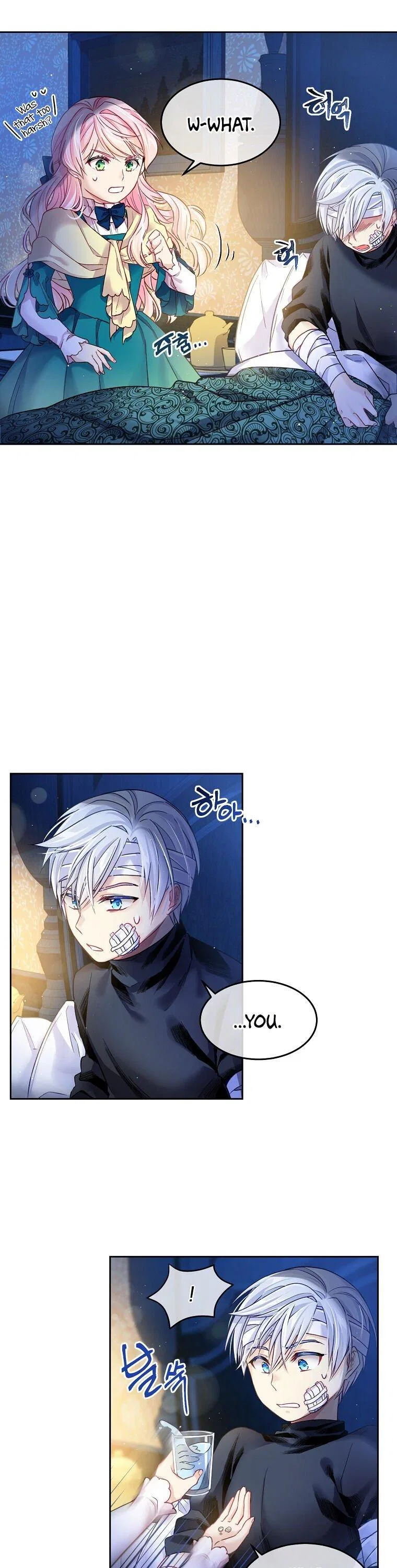 I’m In Trouble Because My Husband Is So Cute Chapter 3 – Page 9