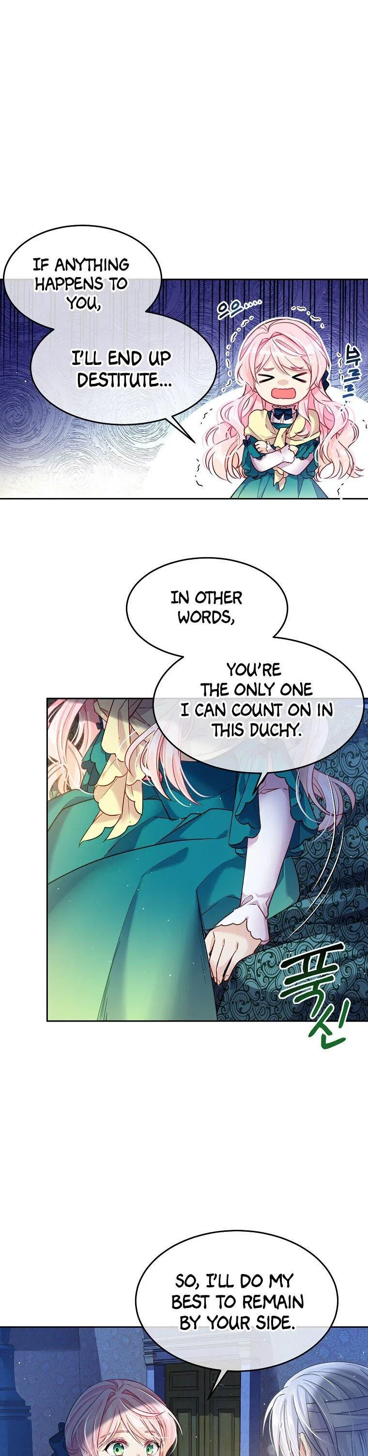 I’m In Trouble Because My Husband Is So Cute Chapter 3 – Page 17