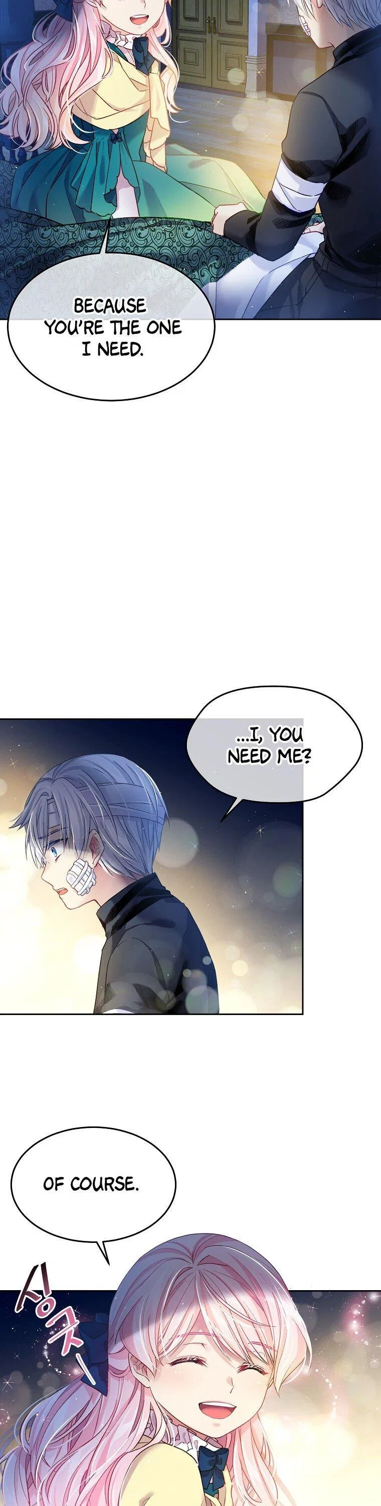 I’m In Trouble Because My Husband Is So Cute Chapter 3 – Page 18