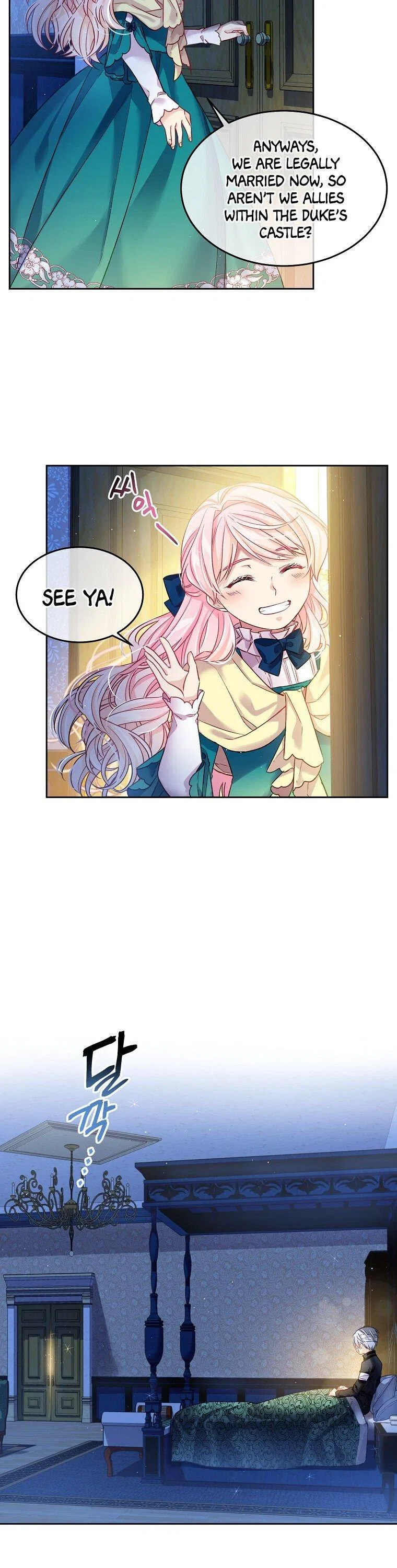 I’m In Trouble Because My Husband Is So Cute Chapter 3 – Page 20