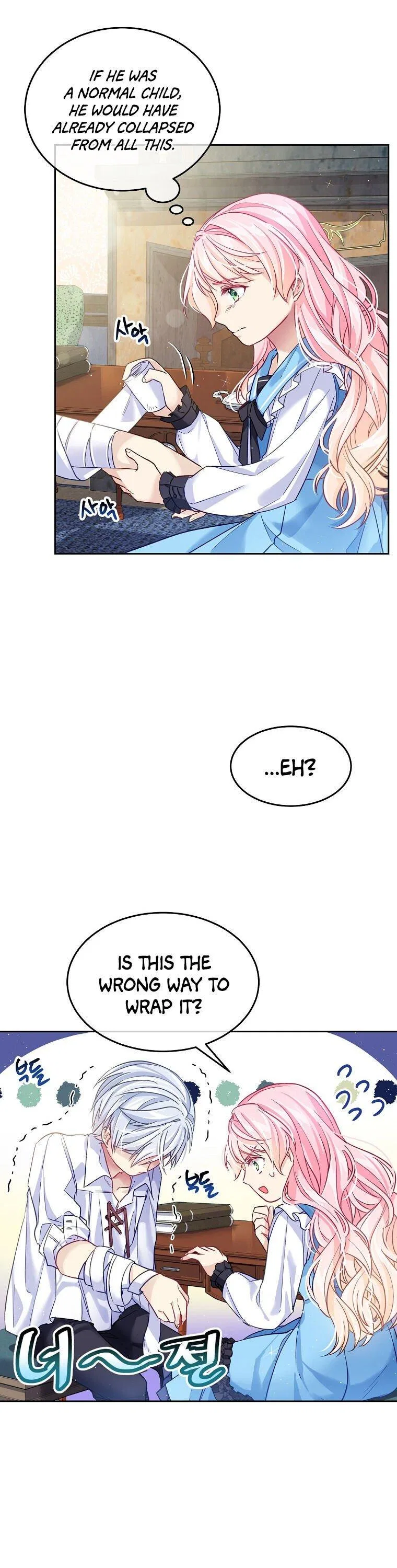 I’m In Trouble Because My Husband Is So Cute Chapter 3 – Page 29