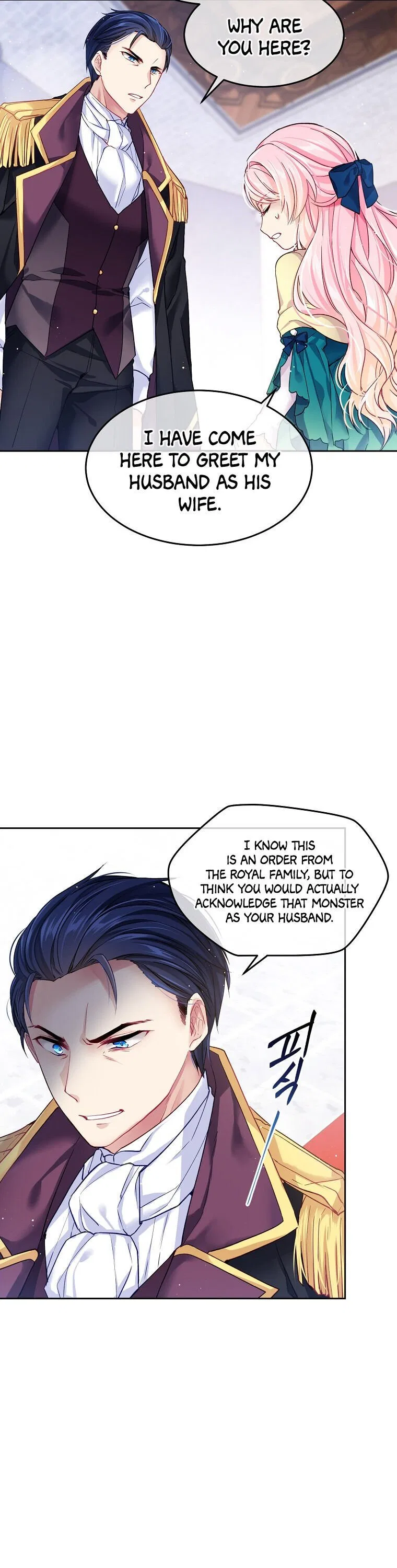 I’m In Trouble Because My Husband Is So Cute Chapter 2 – Page 3