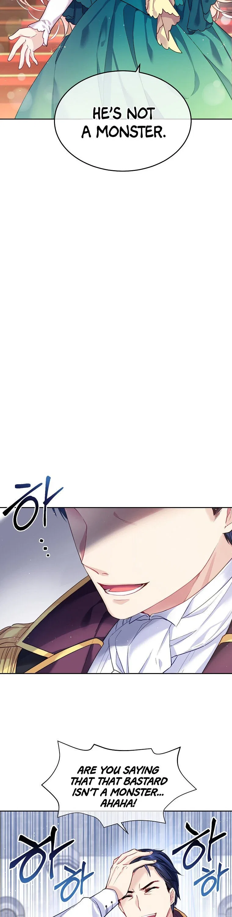 I’m In Trouble Because My Husband Is So Cute Chapter 2 – Page 6