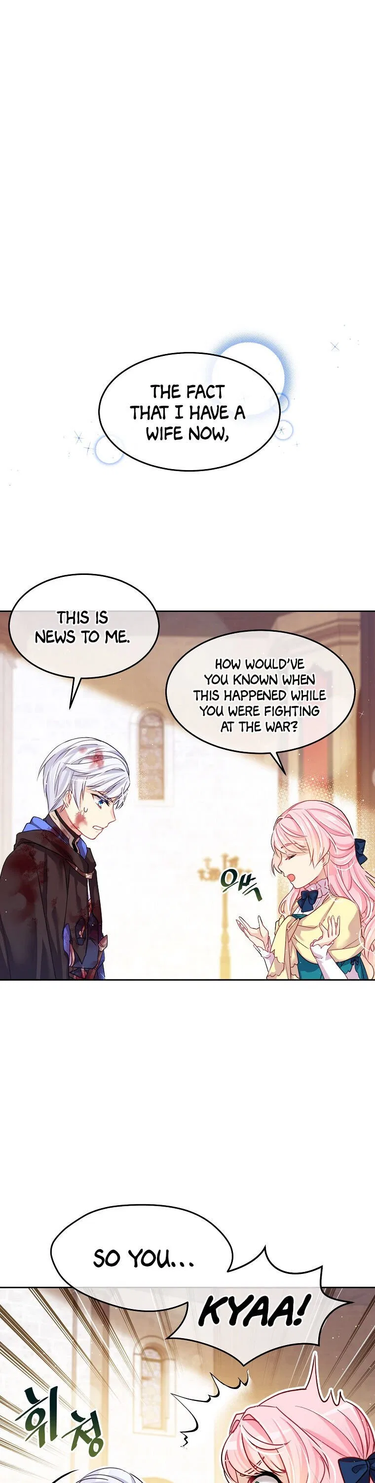 I’m In Trouble Because My Husband Is So Cute Chapter 2 – Page 14