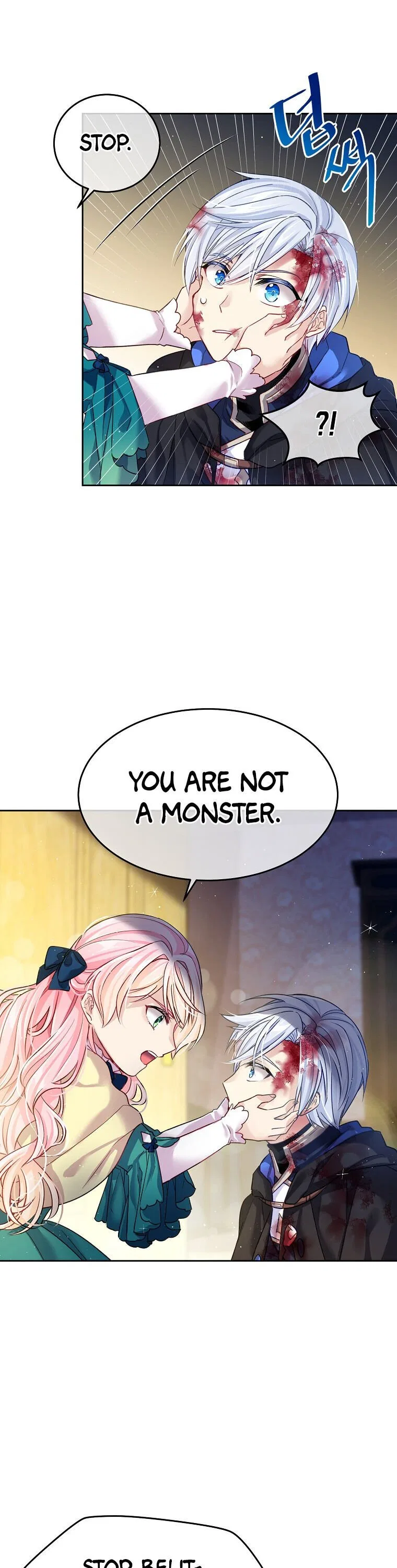 I’m In Trouble Because My Husband Is So Cute Chapter 2 – Page 24