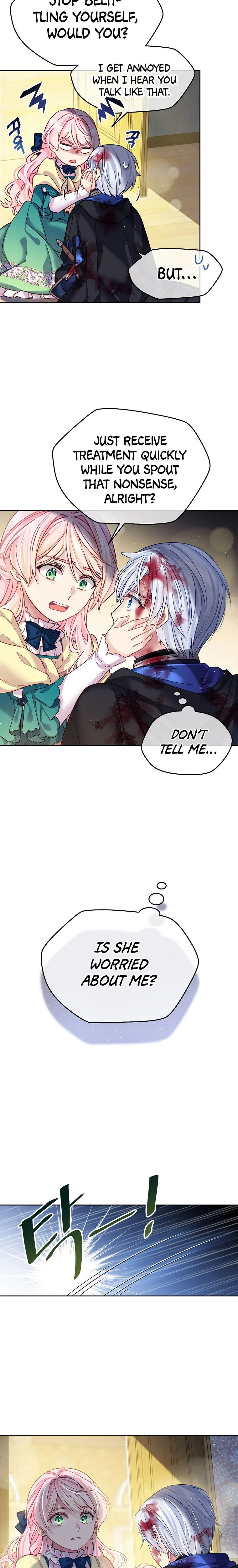 I’m In Trouble Because My Husband Is So Cute Chapter 2 – Page 25