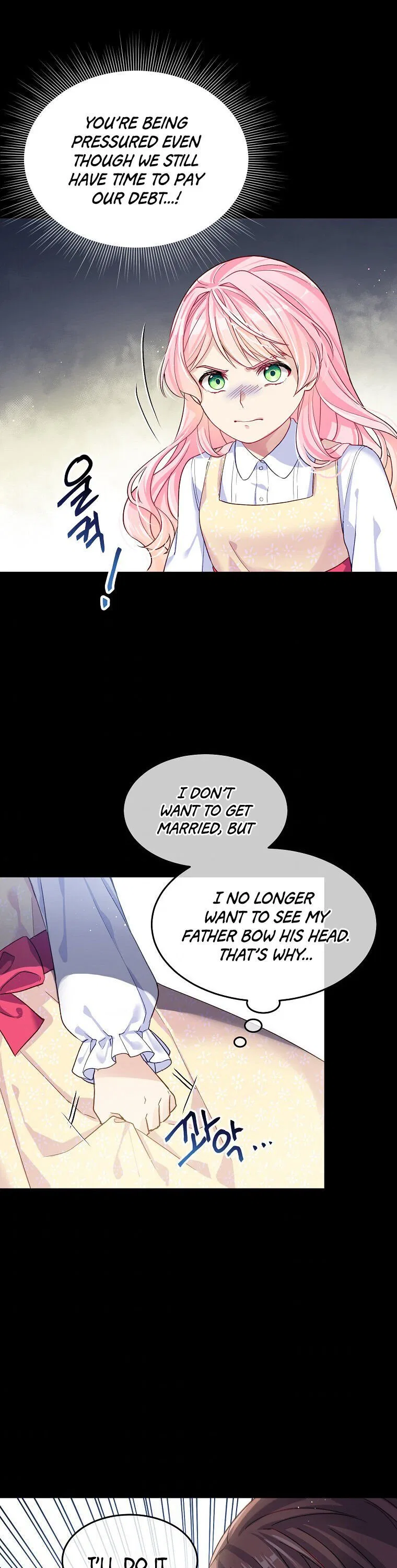 I’m In Trouble Because My Husband Is So Cute Chapter 1 – Page 13