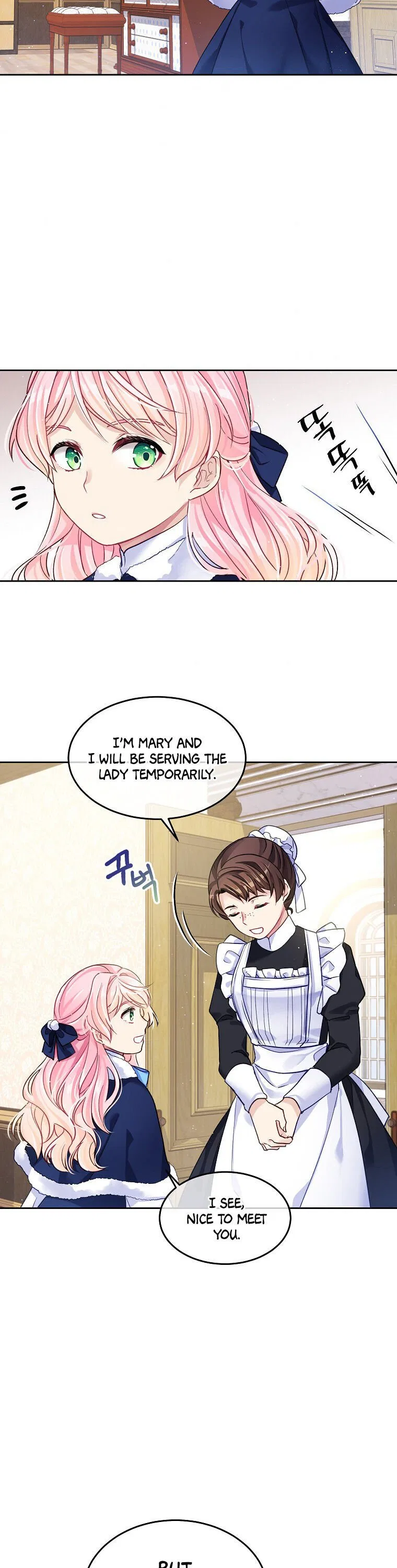 I’m In Trouble Because My Husband Is So Cute Chapter 1 – Page 17