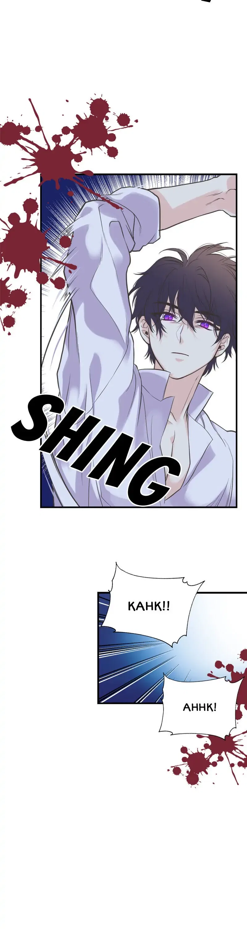 My Sister Picked Up the Male Lead Chapter 15 – Page 22