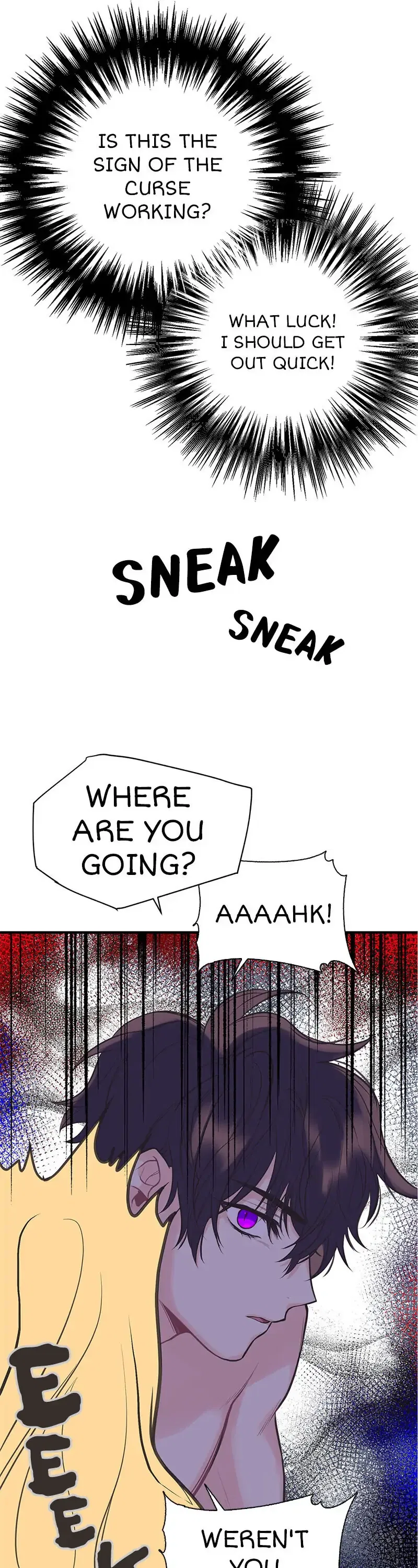 My Sister Picked Up the Male Lead Chapter 4 – Page 17