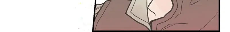 My Sister Picked Up the Male Lead Chapter 1 – Page 15