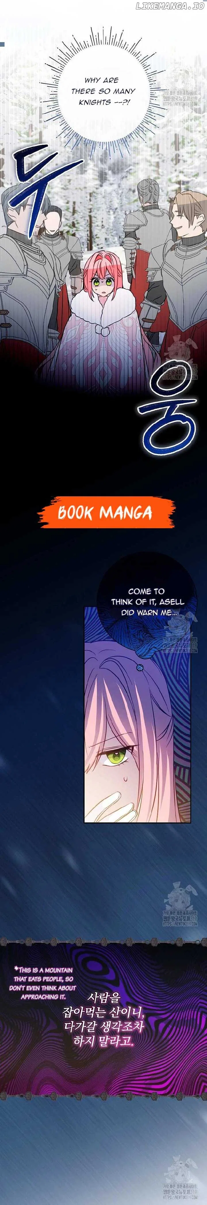 I Don’t Want the Male Lead’s Child Chapter 10 – Page 2