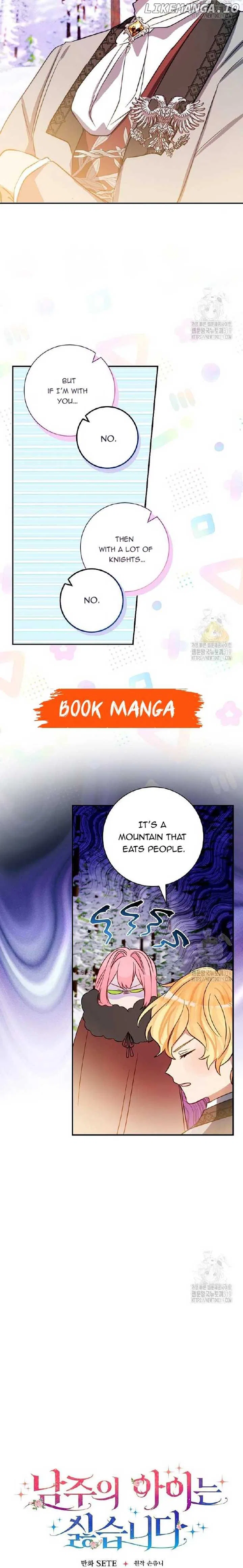 I Don’t Want the Male Lead’s Child Chapter 10 – Page 11