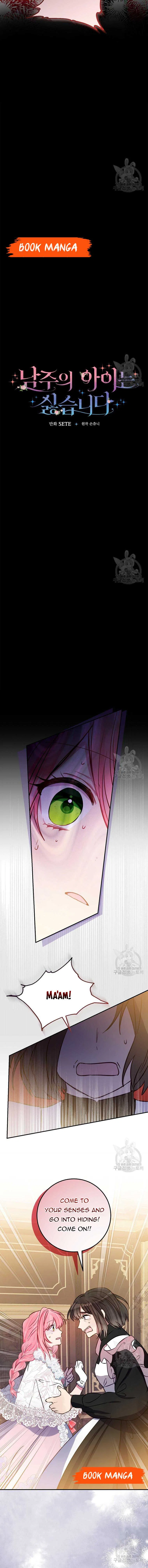 I Don’t Want the Male Lead’s Child Chapter 7 – Page 2