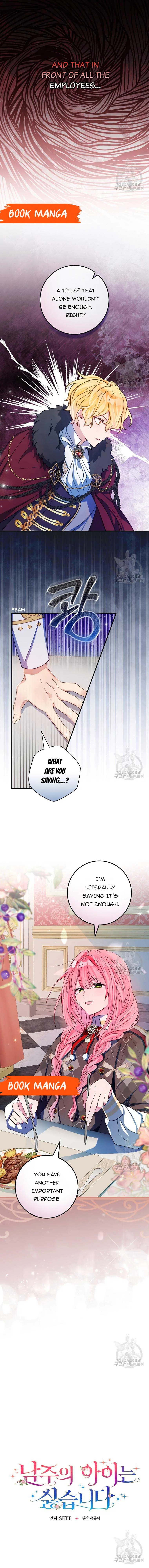 I Don’t Want the Male Lead’s Child Chapter 5 – Page 3