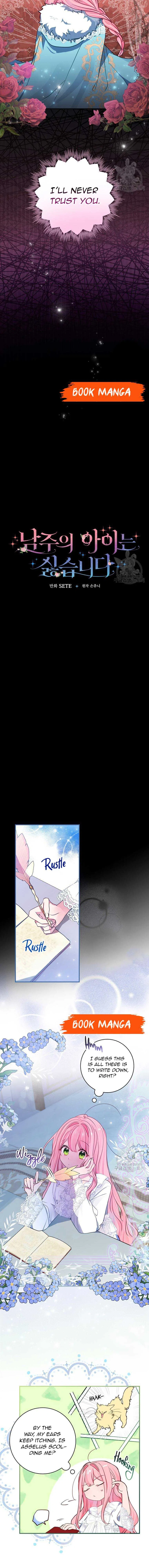 I Don’t Want the Male Lead’s Child Chapter 4 – Page 2