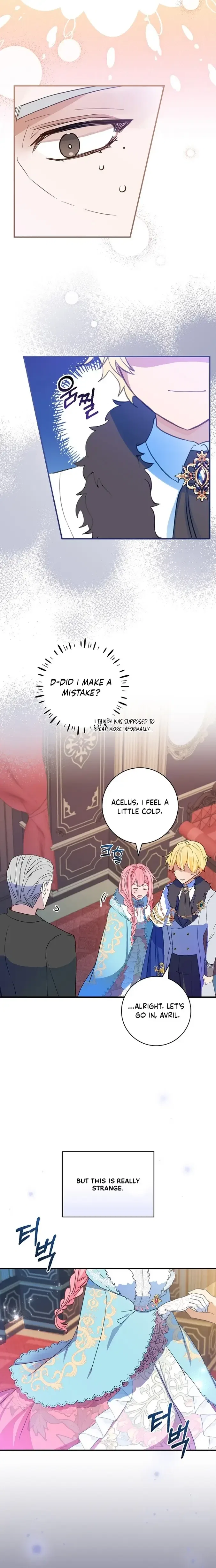 I Don’t Want the Male Lead’s Child Chapter 2 – Page 13