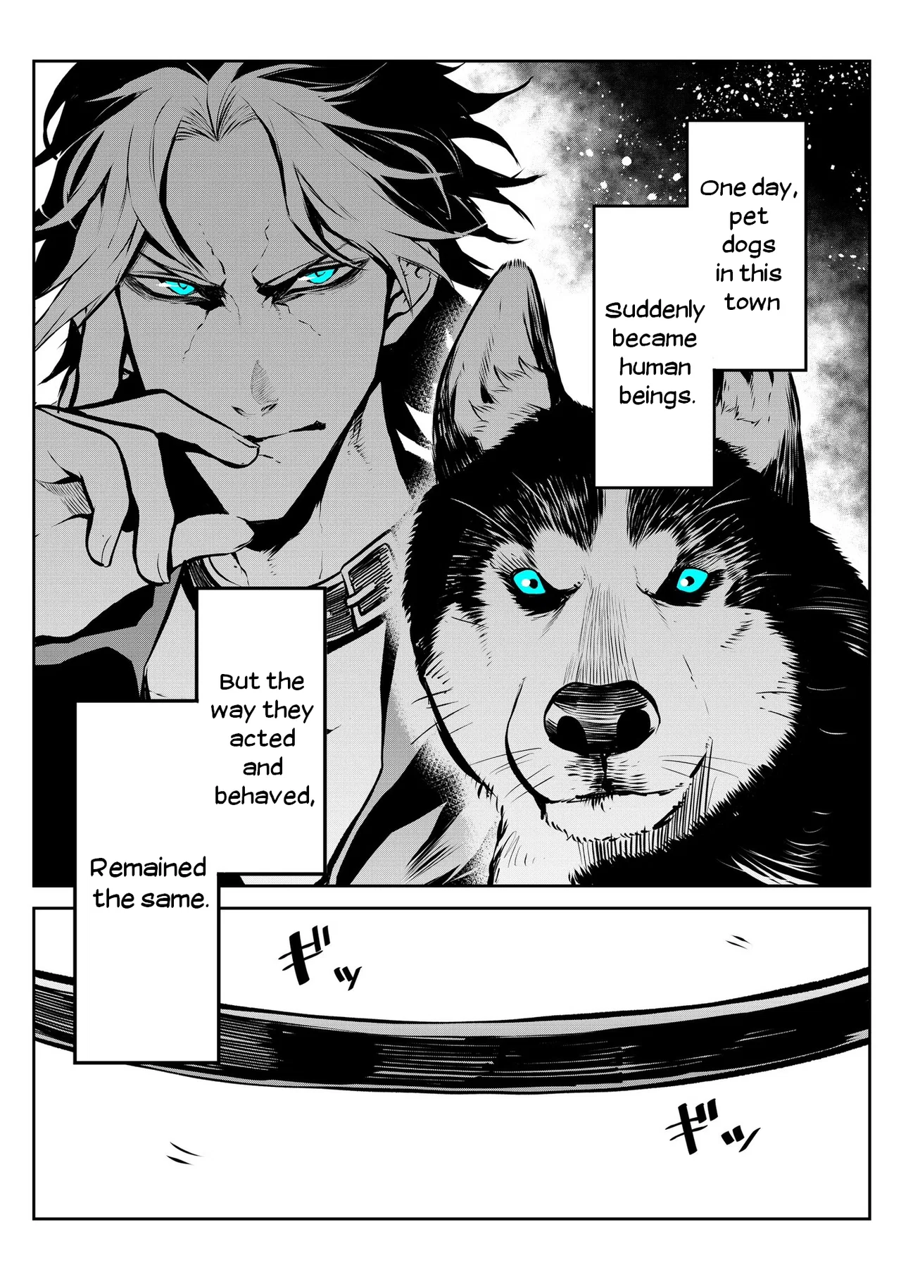 Inu ga Hito ni Naru Hanashi Chapter 2 – Page 1