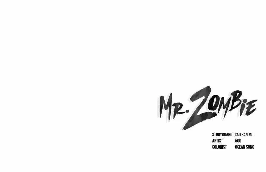 Mr. Zombie Chapter 55 – Page 10