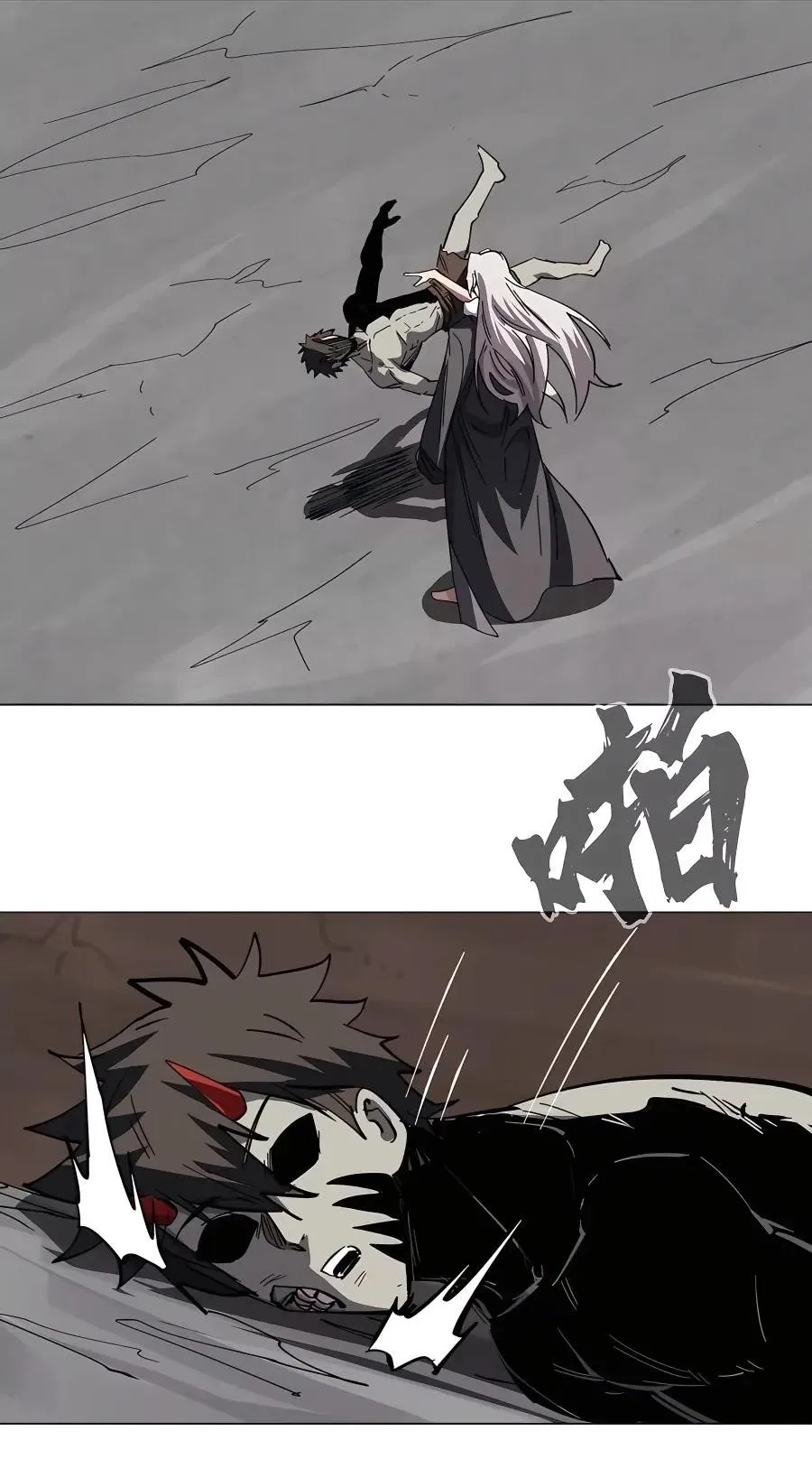 Mr. Zombie Chapter 50 – Page 9