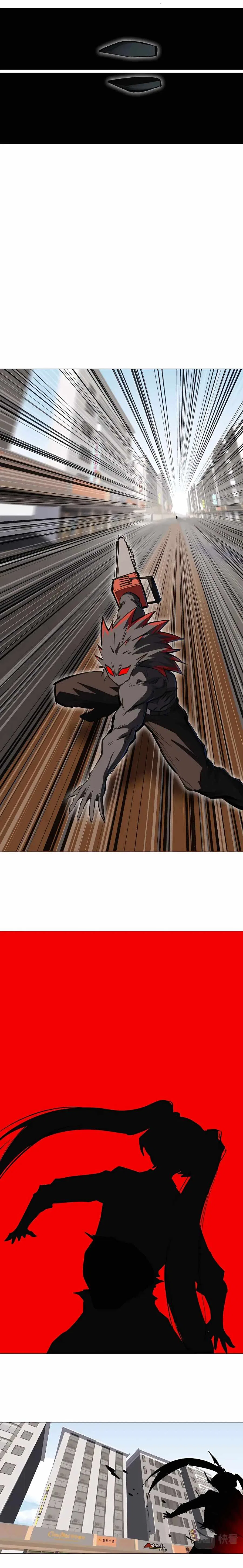 Mr. Zombie Chapter 20 – Page 10