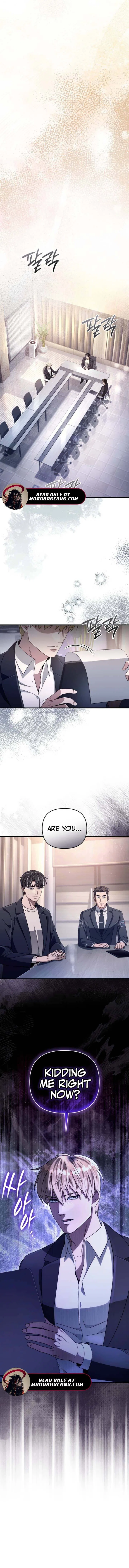 The Delusional Hunter in Another Chapter 51 – Page 12