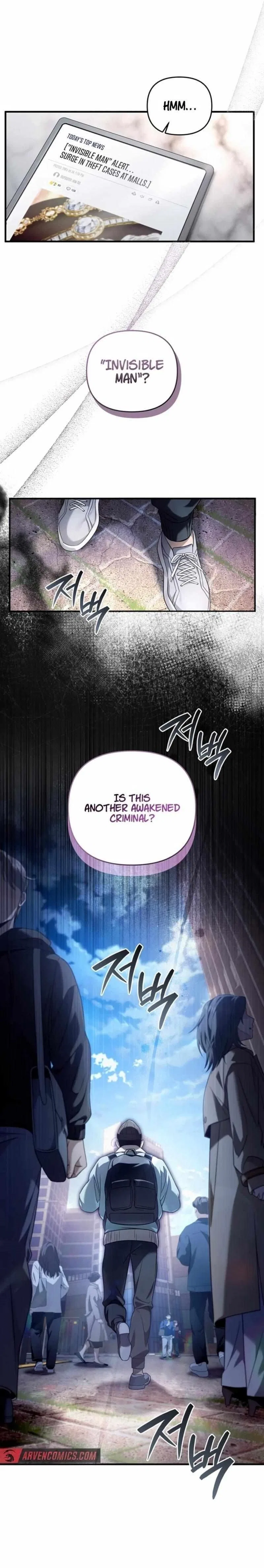 The Delusional Hunter in Another Chapter 42 – Page 14