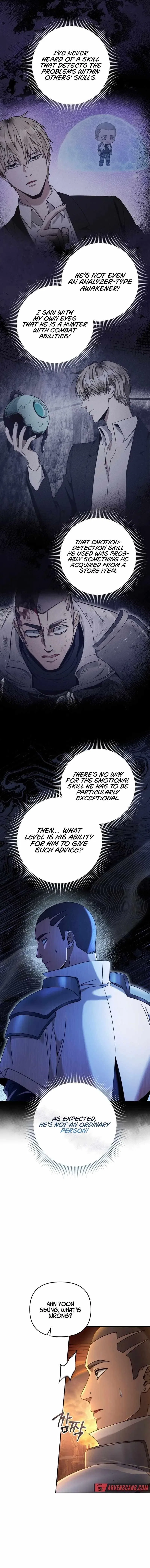 The Delusional Hunter in Another Chapter 23 – Page 2