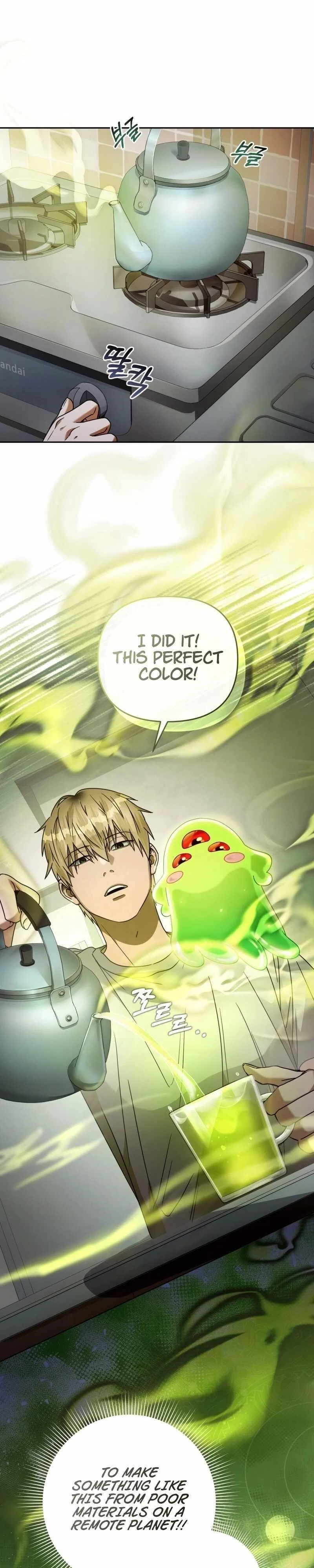 The Delusional Hunter in Another Chapter 21 – Page 5