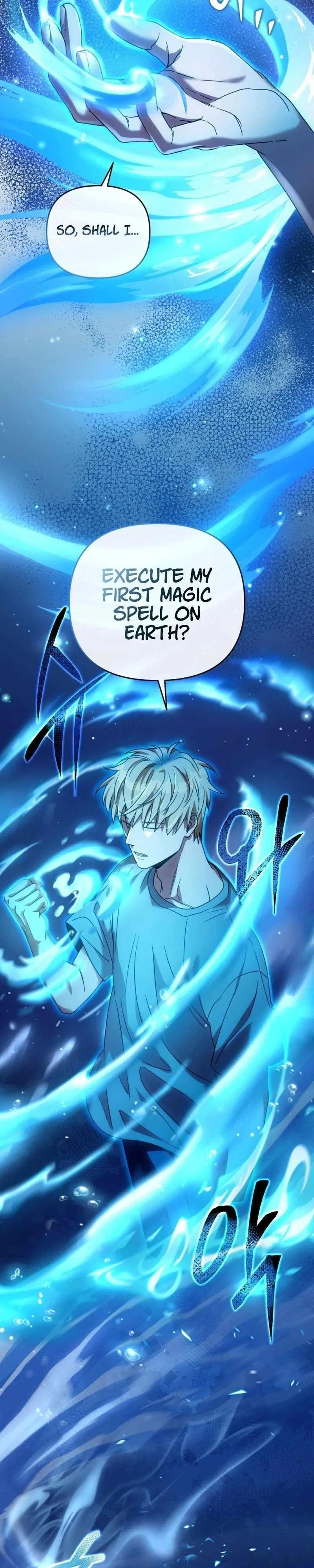 The Delusional Hunter in Another Chapter 21 – Page 9