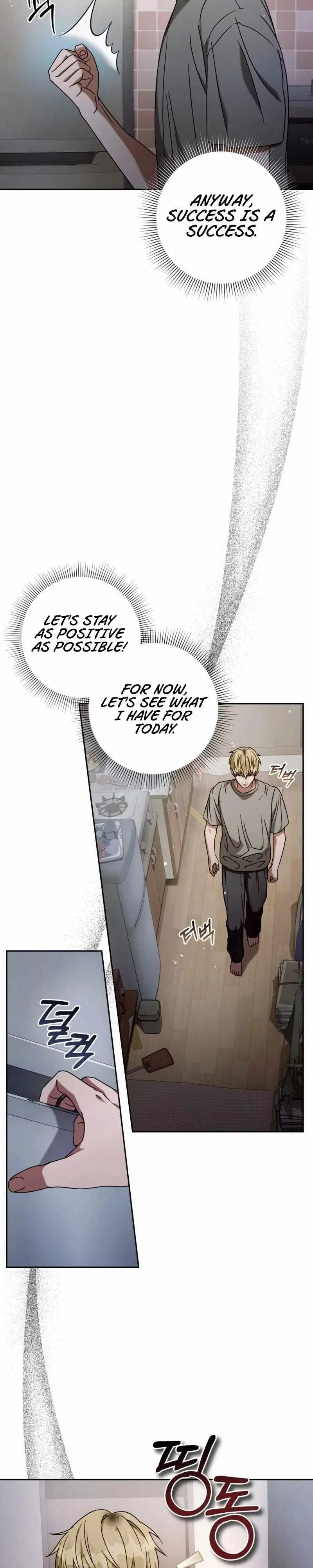 The Delusional Hunter in Another Chapter 21 – Page 14
